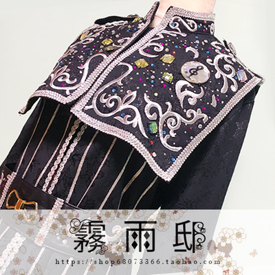 taobao agent ◆ Idolish7 ◆ TRIGGER ◆ Eight Otome HEAVENLY VISITOR COSPLAY clothing