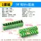 KF2EDG 3.81MM plug-in pcb terminal block pin thẳng uốn cong + ổ cắm 2/3/4/5/6/7/8/9/16p Đầu nối JST