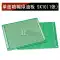 Đa năng bảng đa năng bảng mạch lỗ bảng bánh mì PCB bảng mạch 10*15 cm thí nghiệm bảng hàn 9*15 vong mau dien tro Điện trở