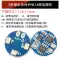 18650 pin lithium mô-đun sạc quá mức, xả quá mức, sạc ngắn mạch bảng bảo vệ điện áp 1 ba dây 2/3/4 dây 3.7/12V module nguồn dc dc Module nguồn