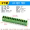 KF2EDG 3.81MM plug-in pcb terminal block pin thẳng uốn cong + ổ cắm 2/3/4/5/6/7/8/9/16p Đầu nối JST