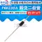 P6KE30A Diode nhất thời P6KE15A/18CA/350A/22CA Ức chế điện áp tức thời TVS một chiều diot 9202 Đi ốt chỉnh lưu