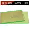 Đa năng bảng đa năng bảng mạch lỗ bảng bánh mì PCB bảng mạch 10*15 cm thí nghiệm bảng hàn 9*15 vong mau dien tro Điện trở