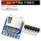 Mô-đun thẻ SD vi điều khiển Mô-đun thẻ Micro SD CH376S Giao diện SPI mini đầu đọc và ghi thẻ TF Module SD