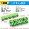 KF2EDG 3.81MM plug-in pcb terminal block pin thẳng uốn cong + ổ cắm 2/3/4/5/6/7/8/9/16p Đầu nối JST