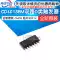 CD4011BE 40 series vi điều khiển chip CD4007/27/43/72 mạch tích hợp IC chip CMOS IC nguồn - IC chức năng