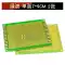 Đa năng bảng đa năng bảng mạch lỗ bảng bánh mì PCB bảng mạch 10*15 cm thí nghiệm bảng hàn 9*15 vong mau dien tro Điện trở