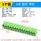 KF2EDG 3.81MM plug-in pcb terminal block pin thẳng uốn cong + ổ cắm 2/3/4/5/6/7/8/9/16p Đầu nối JST