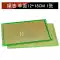 Đa năng bảng đa năng bảng mạch lỗ bảng bánh mì PCB bảng mạch 10*15 cm thí nghiệm bảng hàn 9*15 vong mau dien tro Điện trở