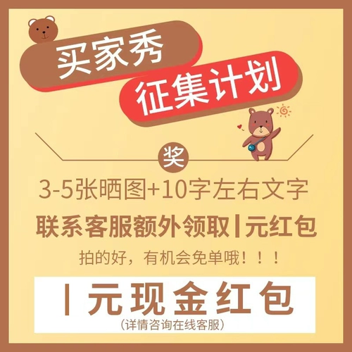 Найдите превосходную оценку с ограниченным доступом подтверждение, и обмен получением получения реального опыта может быть получен с помощью денежных вознаграждений