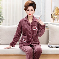 Торговая торговля Aoi Purple 8633