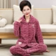 Кирпичный красный 8881