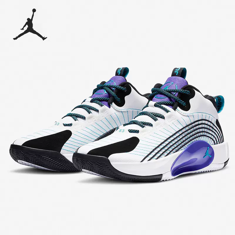 Nike/耐克官方正品JORDAN JUMPMAN2021 PF男子运动篮球鞋CQ4229-Taobao