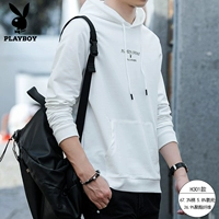 03-H301 Свитер кафедры белый