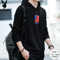 Кролик, черная толстовка с капюшоном, английский