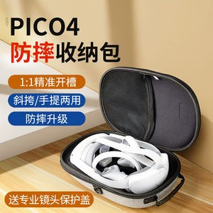 Сумка-органайзер, коробка для хранения, аксессуары, портативная сумка для хранения, ящик для хранения, очки, сумка для техники, ремешок для сумки, делается под заказ, официальный флагманский магазин