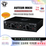 Black lion Audio Black Lion Auteur Mkiii Talk Play Professional Recording Live 2 Dual Channel