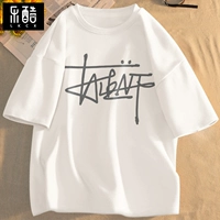 Белая одежда (угловой почерк)