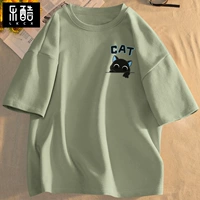 Одежда для пальм зеленый (черная и голубая кошачья отметка)