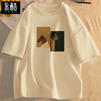 Хаки (Чжонху и лошадь выигрывают ставку)