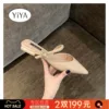Товары от 毅雅旗舰店
