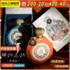 Товары от 小喜子宝藏店