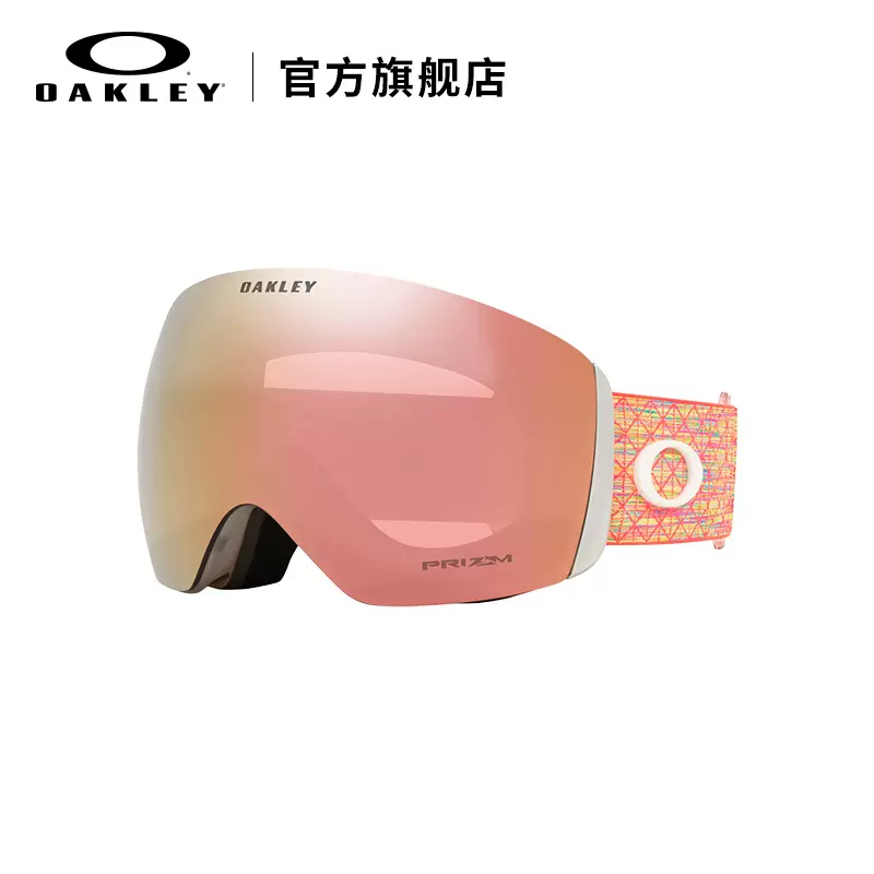 新作続 OAKLEY flight Deck XM sitedev.minifinder.se