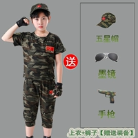 Зеленый Buo Banner+Hat Mobilizer Pistol