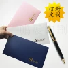 Товары от 阿玛雅皮具