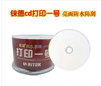 Laide CD Printing № 1 700M Super Bright, водонепроницаем