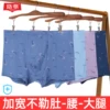 Товары от 络华服饰旗舰店
