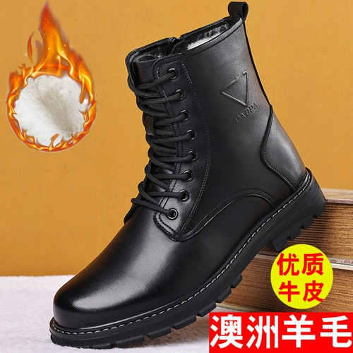Martens, высокие утепленные нескользящие короткие сапоги для кожаной обуви, из натуральной кожи