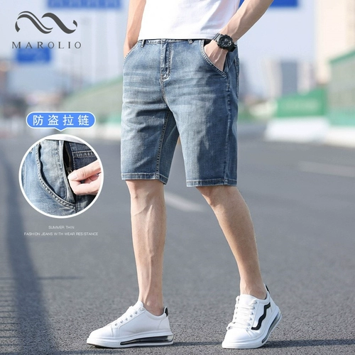 Джинсовая юбка, летние тонкие шорты, эластичные штаны для отдыха, свободный прямой крой, оверсайз