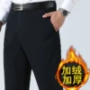 Товары от GENRBAO鸽豹服饰