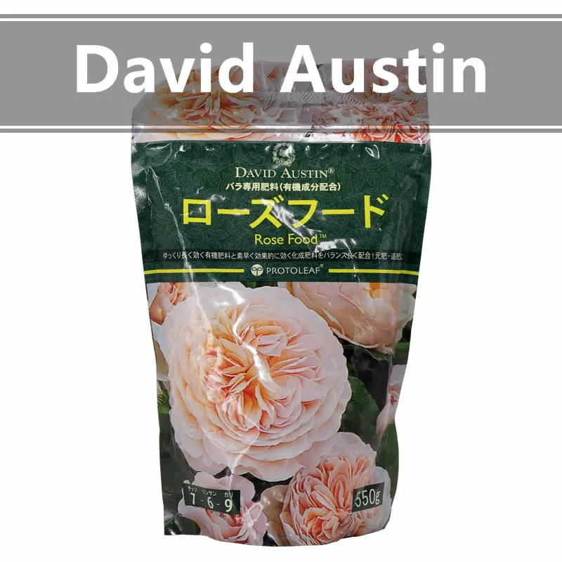 日本进口玫瑰花欧月月季花蔷薇专用花卉有机肥料木村卓功海藻骨粉