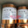 TOYO/东洋油墨SS8-791绿色 PVC ABS磨砂陶瓷表面 丝/移印 耐酒精 mini 0