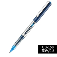 Синий 0,5 мм-UB150
