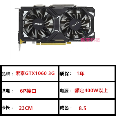 ГАЛАКСИ RTX4060 8G 4070 3080 3070 ASUS графическая карта эффективная курица ест графическая карта 2-летняя гарантия