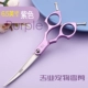 6,5 -INCH Purple