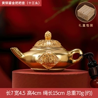 HBX Brass Gilt Gill Glapar (тринадцать))