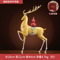 (SF бесплатная доставка) QT23523M BOC LU Chengxiang (Средний №)