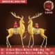 (SF бесплатная доставка) QT23526A Bonachaba Road имеет деньги, Fulu Chengxiang (небольшая пара)
