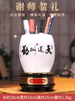 Jtf liuliyu Tian Dao Paper Paper
