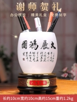 Jtf liuliyu da Show Hong Goto Policy