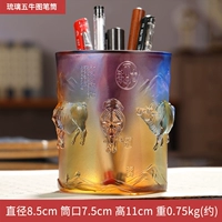HS Liuli Five Bull Castle Board