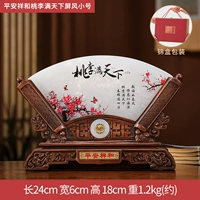 Hfy ping anting и tao li man в мире