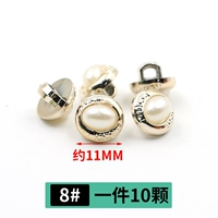 8#[10 штук] Отправьте линию иглы