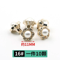 16#[10 штук] Отправьте иголуческую проволоку