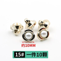 15#[10 штук] Отправить линию иглы