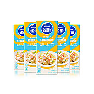 雀巢烘焙奶油稀奶油250ml*5盒